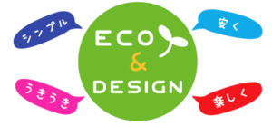 ぷりんときっずを使って無料で家庭学習 我が家の活用方法を紹介 まるきのま